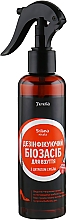 Schuhdesinfektionsmittel mit Silbercitrat Jerelia Sribna Deo Spray For Shoes