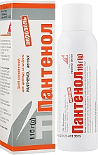 Panthenol-Aerosol Mikrofarm