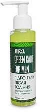 After Shave Gel Jaka