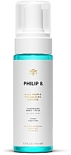 Haarmousse für mehr Volumen Philip B Maui Wowie Volumizing Mousse 