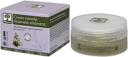 Salbe mit Diktamelie mit Bienenwachs und Vitamin E BIOselect Cretan Remedy- Dictamelia Ointment