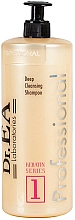 Tief reinigendes Shampoo mit Keratin Dr.EA Keratin Series 1 Deep Cleansing Shampoo