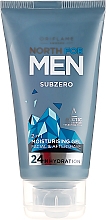 Feuchtigkeitsspendendes After Shave Gel Oriflame Subzero North For Men Aftershave Balm