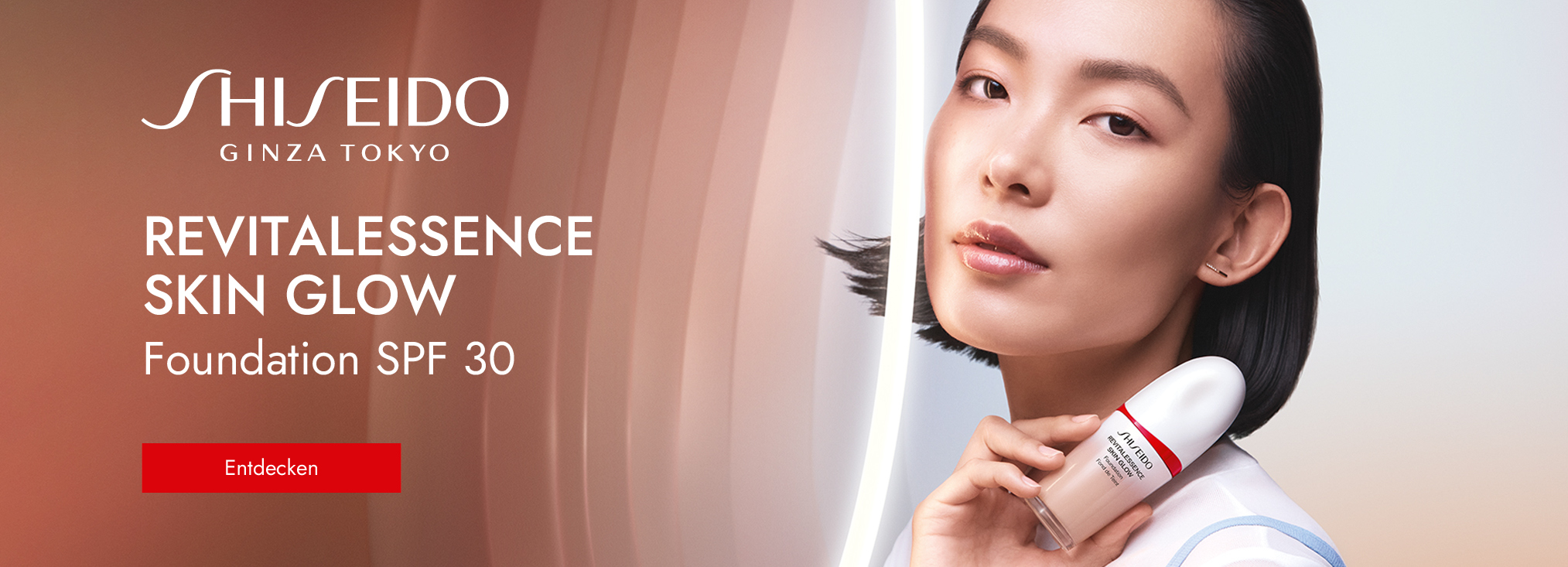 Shiseido_foundation