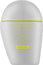 Shiseido Sports BB SPF 50+ BB-Creme mit Sonnenschutz SPF 50+