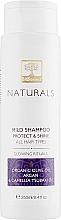 Shampoo für alle Haartypen mit Argan BIOselect Naturals Shampoo