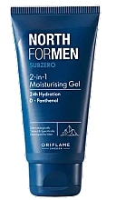 Feuchtigkeitsspendendes After Shave Gel Oriflame Subzero North For Men Moisturising Gel