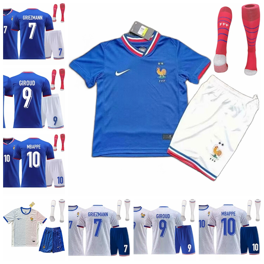 2024-25 France Home Away UEFA European Football Championship Jersey ...