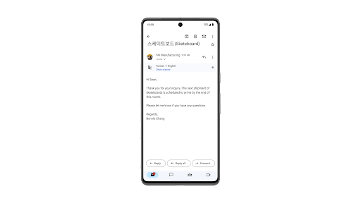 Die mobile Gmail App erkennt eine E‑Mail auf Chinesisch und übersetzt sie auf einem Android-Smartphone ins Englische.