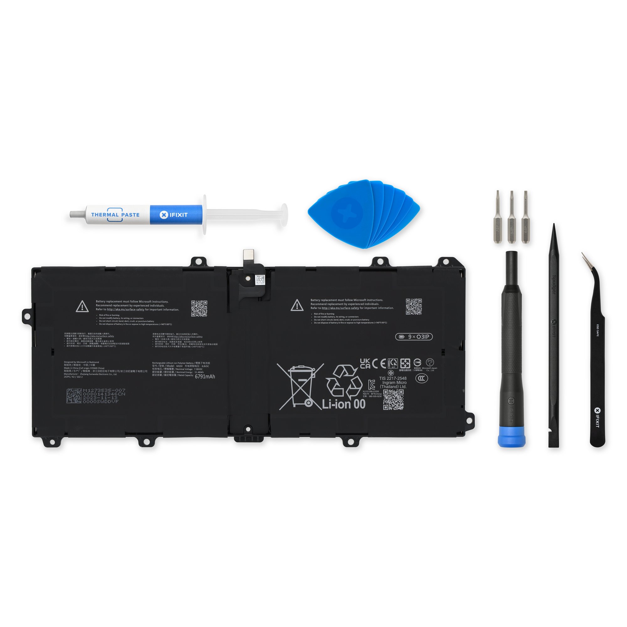 Surface Pro 11 OLED Battery - Genuine