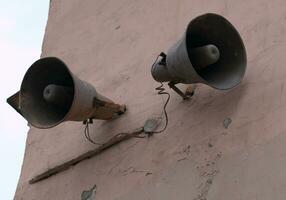 Loudspeaker on the wall photo