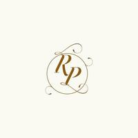 RP wedding monogram initial in perfect details vector