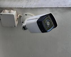 digital security system. monitoring camera equipment in office. building control technology. photo