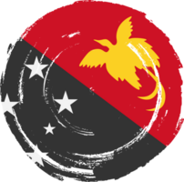 Papua New Guinea flag circle grunge style png