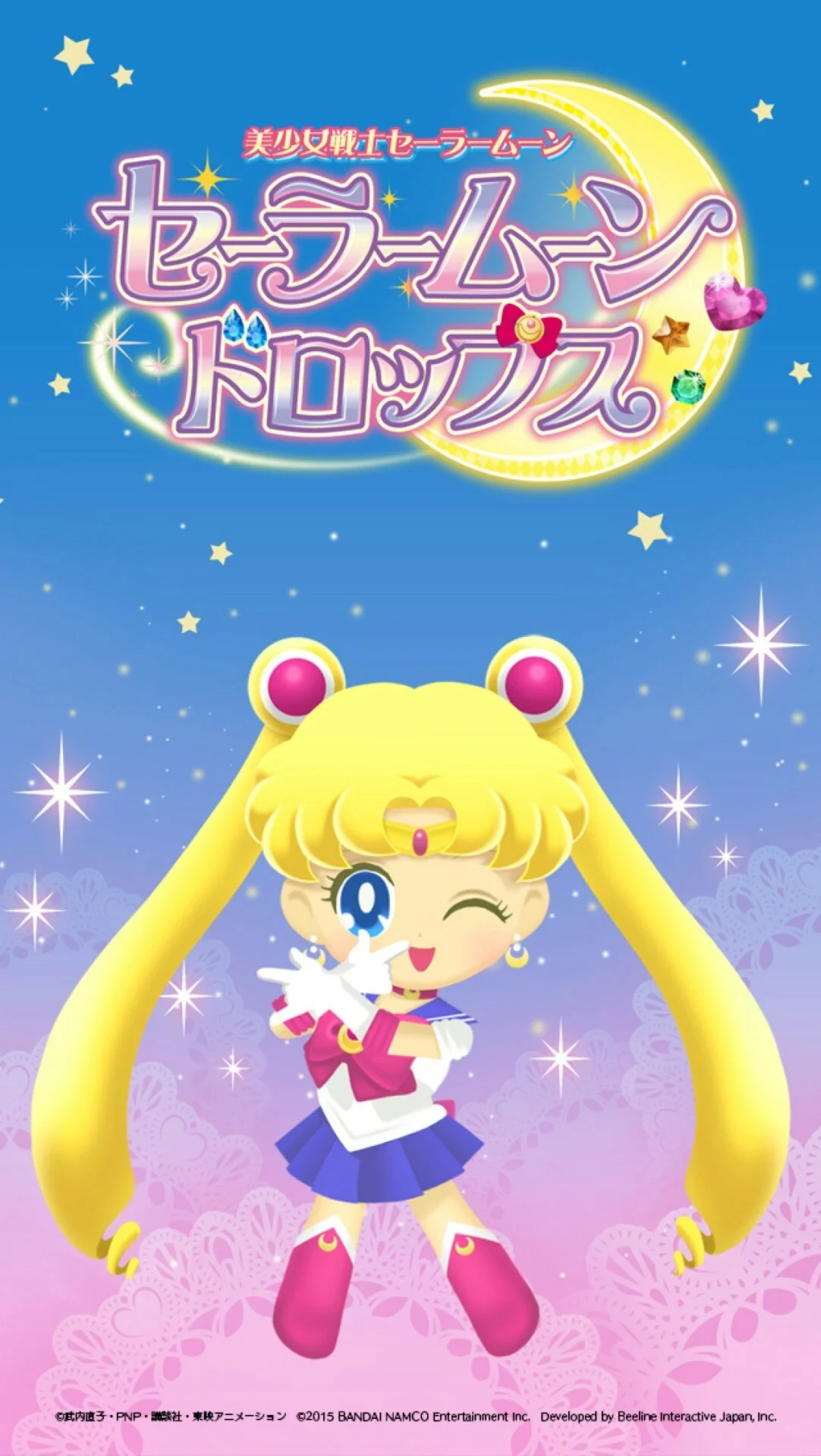 Sailor Moon Games, Sailor Moon Crystal, Sailors, American Version, 25th Anniversary, Wallpapers, Chibi, Fanart, Android