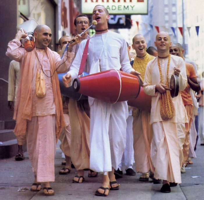 Krishna Consciousness: The Perfection of Yoga