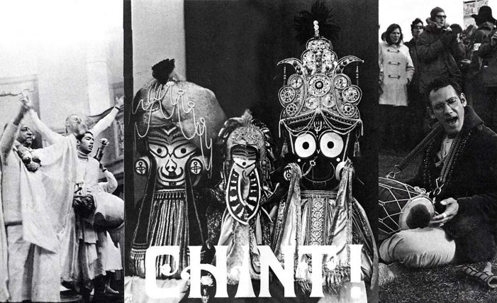 Chant (Part 2 – 4 Poem about Lord Jagannatha)