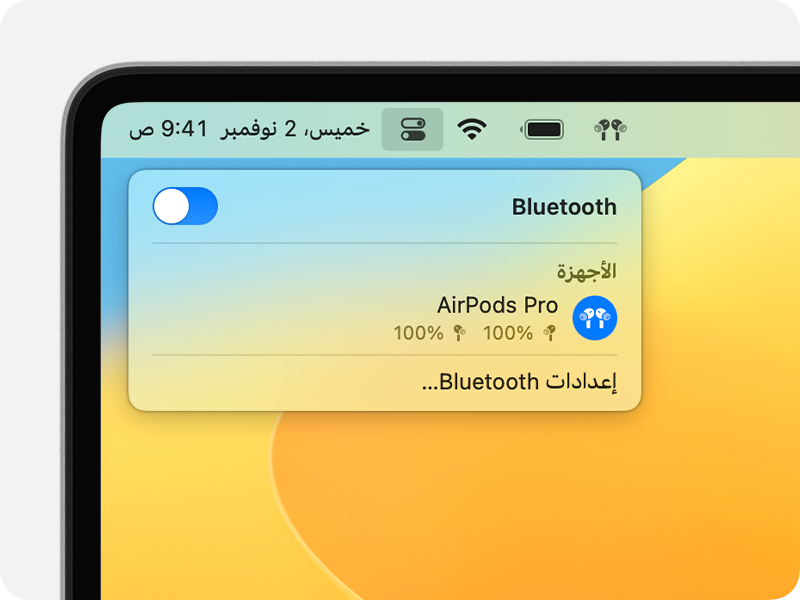 macos-ventura-macbook-pro-menu-bar-control-center-bluetooth-device-list-airpods-pro