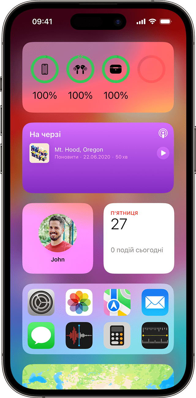 Як перевірити відсоток заряду акумулятора за допомогою віджета «Акумулятори» на пристрої iPhone