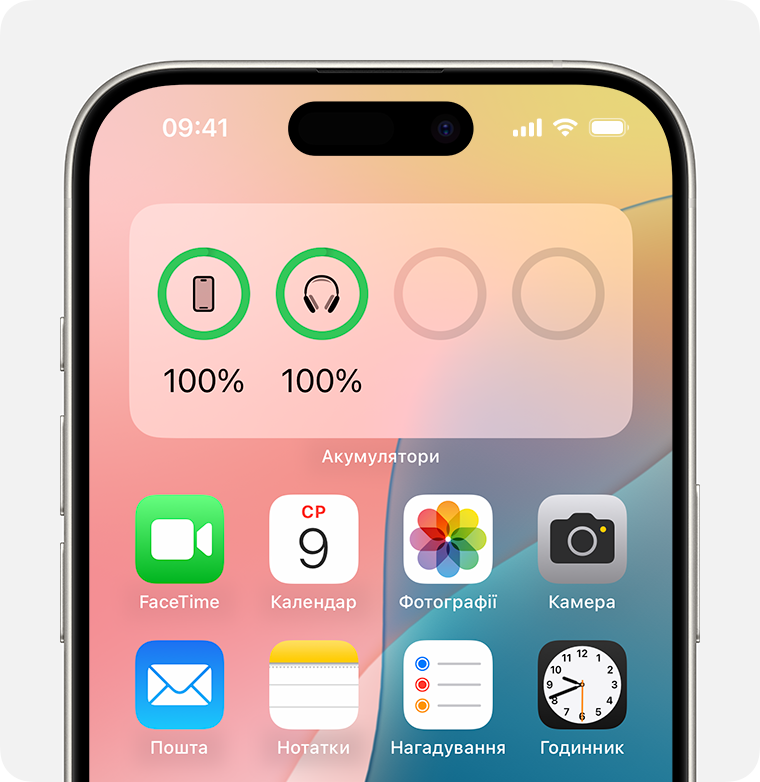 Віджет «Акумулятори» на початковому екрані iPhone.