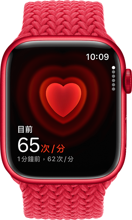 Apple Watch 顯示心率為每分鐘 54 下