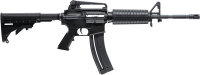 Carabina M4 PNG