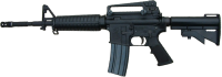 Carabina M4 PNG