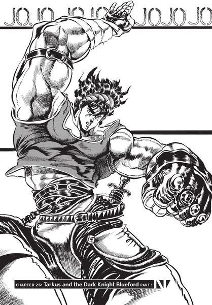 File:PB-chapter 26.png - JoJo's Bizarre Encyclopedia | JoJo Wiki