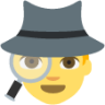 sleuth or spy emoji