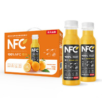 农夫山泉  100%NFC鲜榨果汁饮料 (礼盒装)橙汁 300ml*10瓶