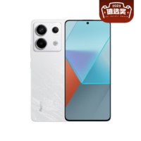 REDMI 红米 Note 13 Pro 5G手机 12GB+512GB 星沙白