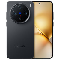 限地区、以旧换新补贴、PLUS会员：vivo X200 Pro mini 5G手机 12GB+256GB 简黑