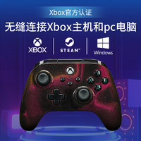 PowerA 微软 XBOX游戏手柄 星空手柄 PC电脑steam平台 xbox serie 星空 STARFIELD