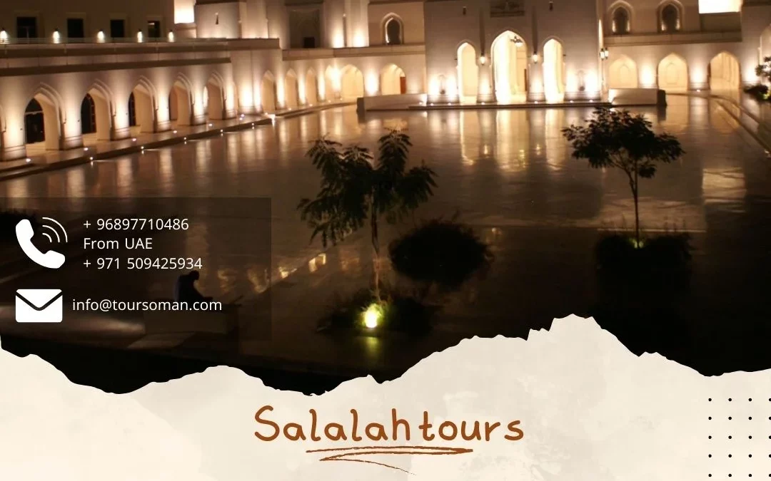 Salalah tours most wonderful places