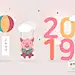 430卡通小猪花纹猪年福袋2019新年插画年会背景AI矢量设计素材-淘宝网