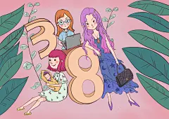 粉绿手绘创意高端女性人物创意插画