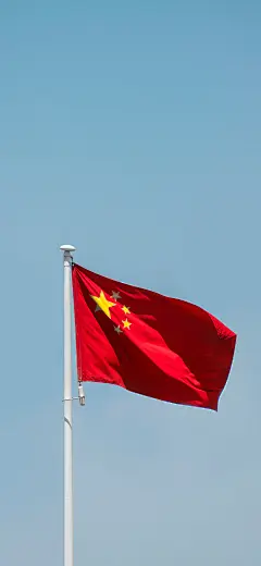 中国 国旗 五星红旗 手机壁纸