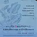 【素材能量站】别墅 洋房 大平层 叠拼 政策 方向 优惠 钜惠 锯献 方针 培训 海景房  河景 江景 刚需 小户型 婚房 双十二 双十一 618|1025492 