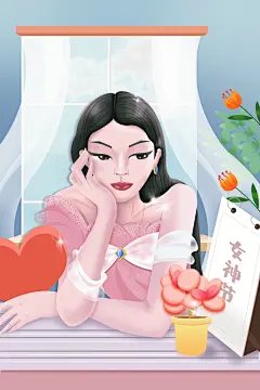 时尚唯美创意高端简约女性人物创意插画