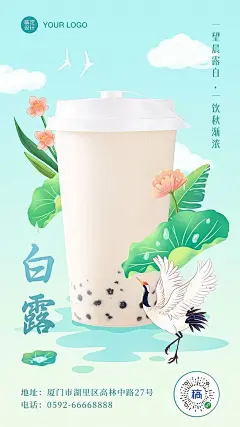 小场景素材 花瓣