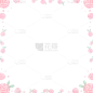 手绘-可爱花朵边框2