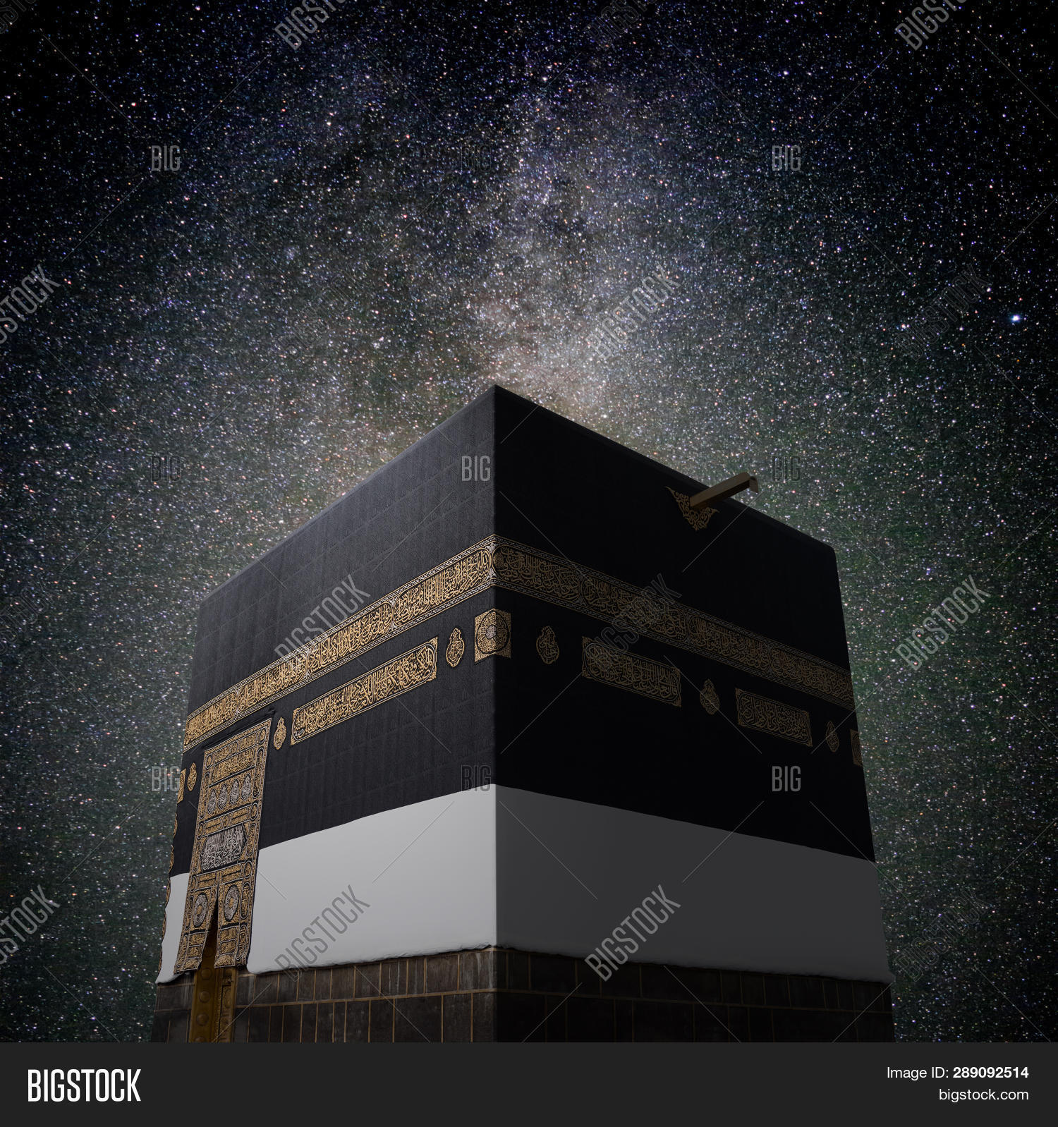 Kaaba Night