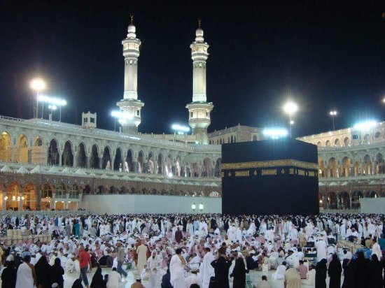 kaaba centre de la terre