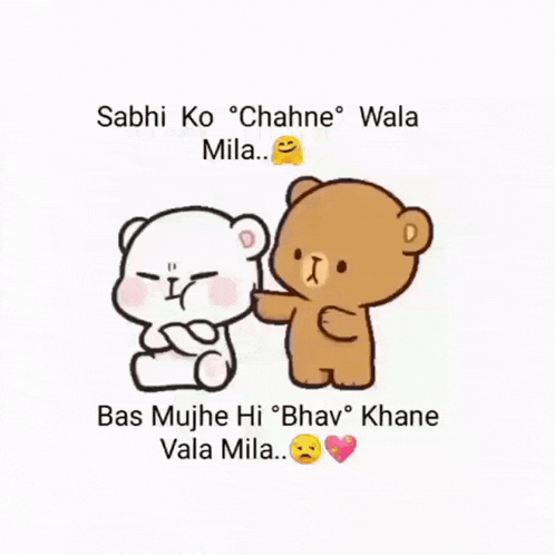 a cartoon of two teddy bears with the words sachin99 on the bottom