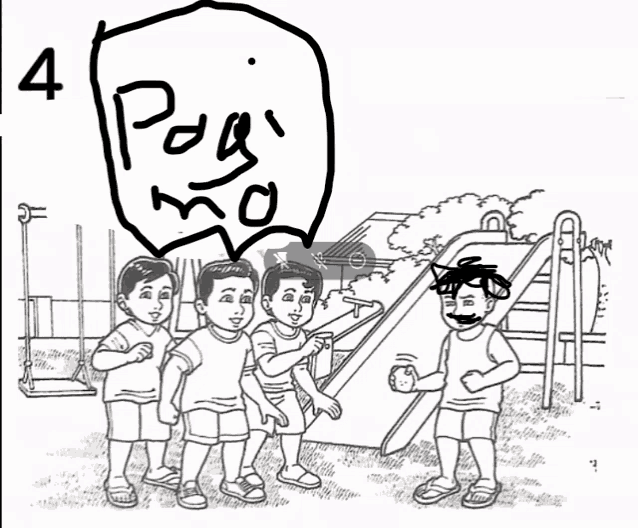 a black and white drawing of a group of children with the number 4 in the upper right corner