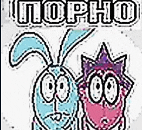 a cartoon of two rabbits with crowns on their heads .