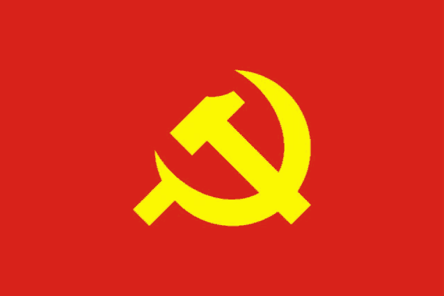 a red background with a yellow hammer and sickle on it