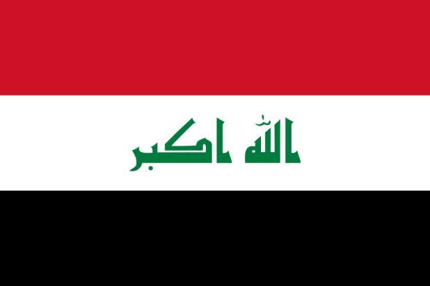 Flag Iraq