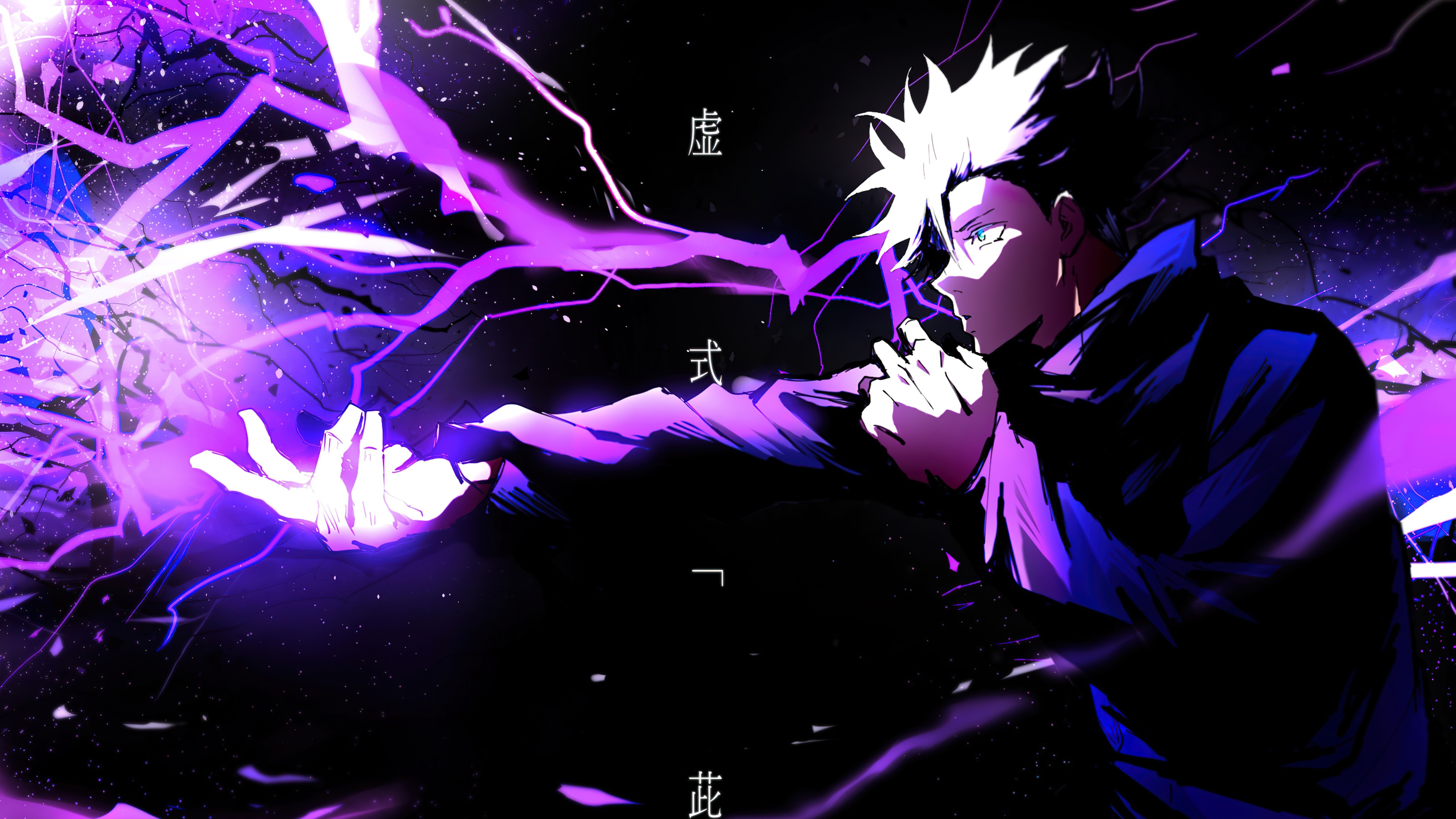 Jujutsu Kaisen Wallpaper 4k Satoru Gojo Purple Background | Images and ...