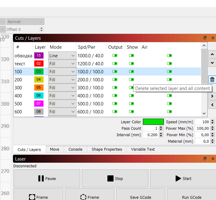 Laser engraving test parameters